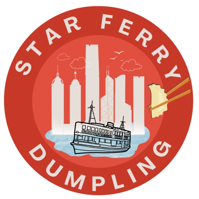 Star Ferry Dumpling